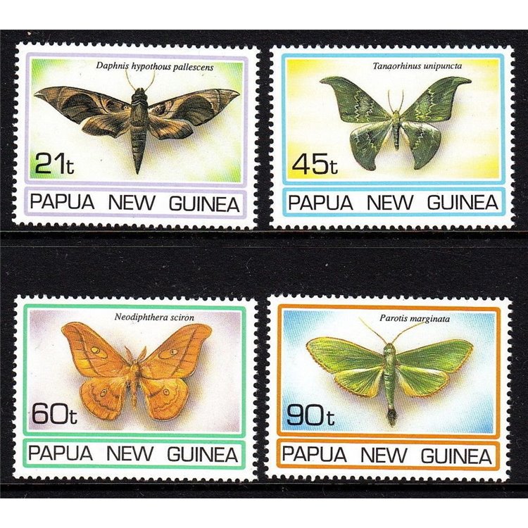 PAPUA NEW GUINEA 1994 Moths - Moth 4v MNH**