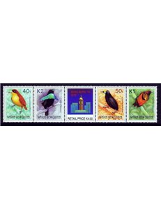 PAPUA NUOVA GUINEA 1994 Esposizione filatelica Hong Kong 4v MNH**
