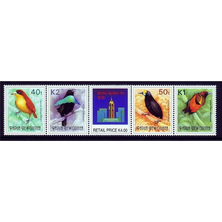 PAPUA NUOVA GUINEA 1994 Esposizione filatelica Hong Kong 4v MNH**