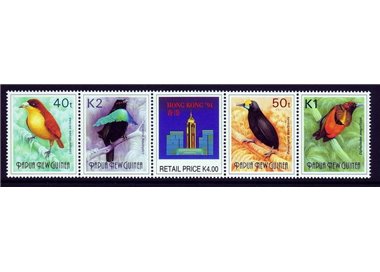 PAPUA NEW GUINEA 1994 Hong Kong Philatelic Exhibition 4v MNH**