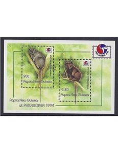 PAPUA NUOVA GUINEA 1994 Esposizione filatelica Philakorea 1 BF MNH**