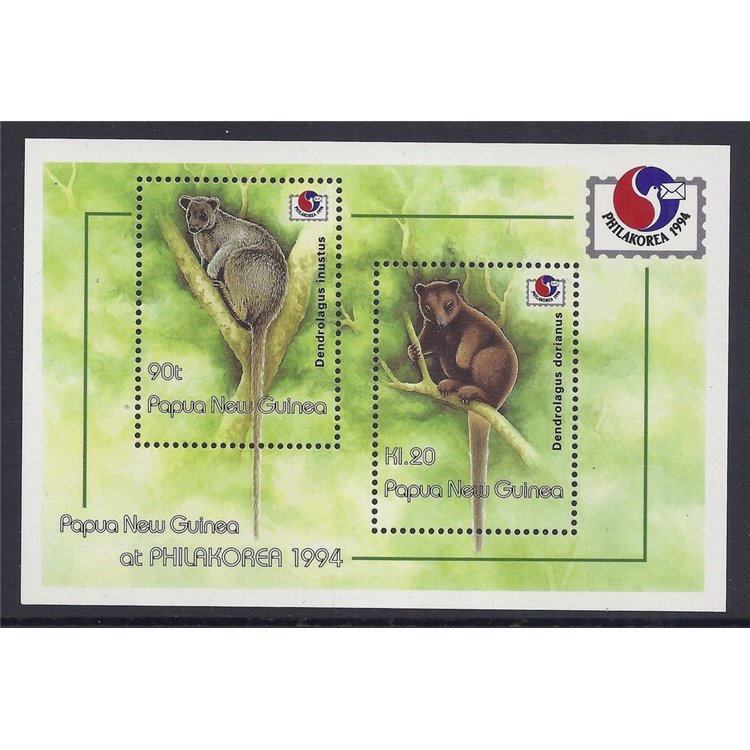 PAPUA NEW GUINEA 1994 Philatelic Exhibition Philakorea 1 s/s MNH**