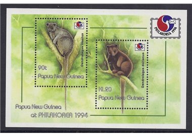 PAPUA NUOVA GUINEA 1994 Esposizione filatelica Philakorea 1 BF MNH**