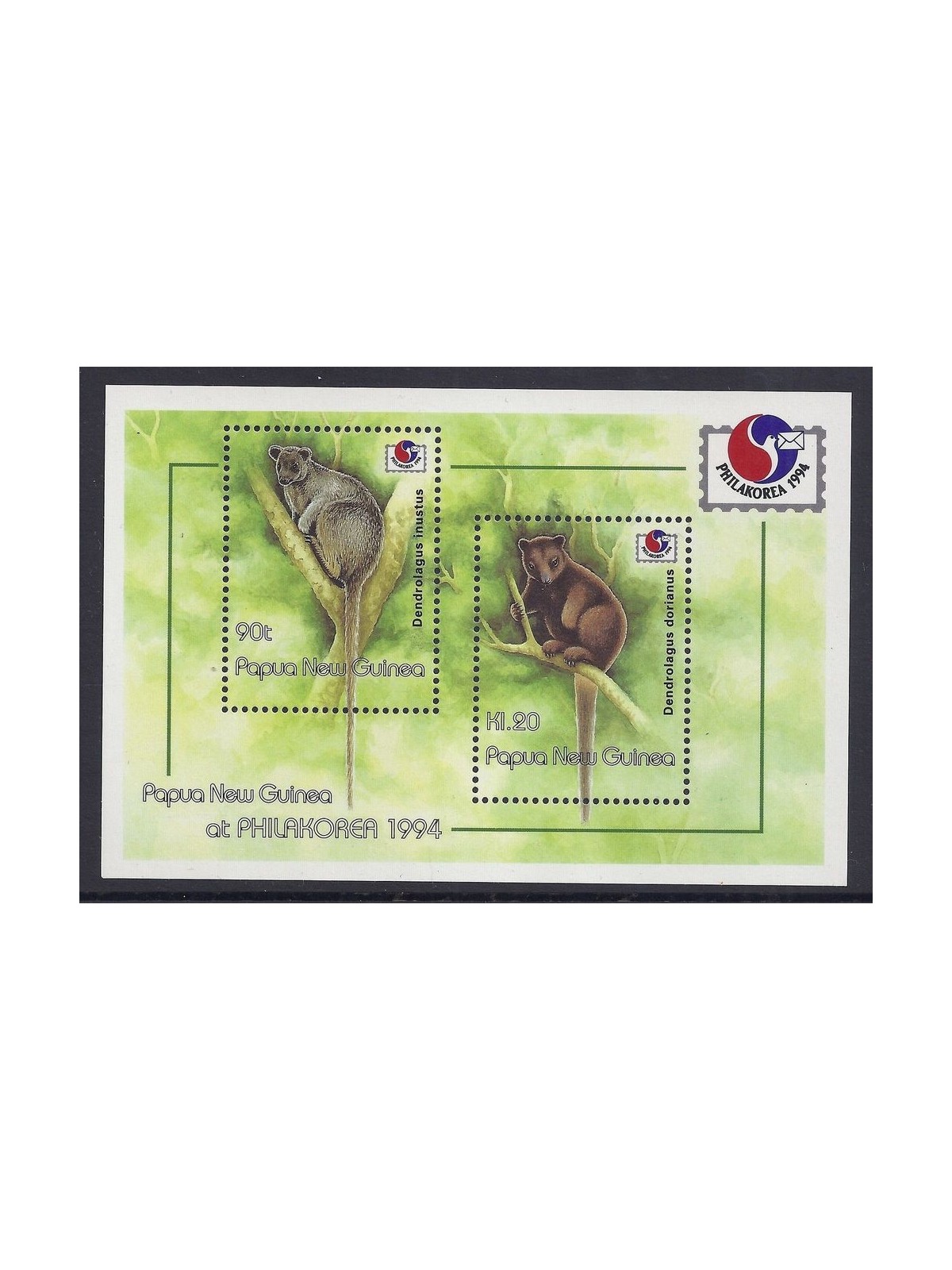 PAPUA NEW GUINEA 1994 Philatelic Exhibition Philakorea 1 s/s MNH**