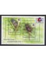PAPUA NEW GUINEA 1994 Philatelic Exhibition Philakorea 1 s/s MNH**