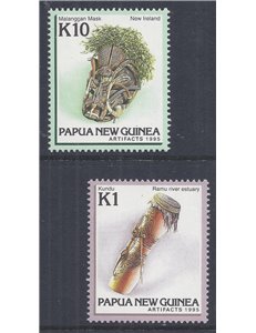 PAPUA NUOVA GUINEA 1995 Artigianato 2v MNH**