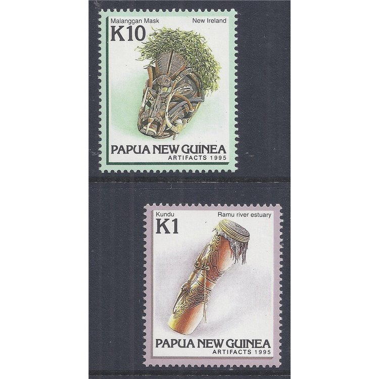 PAPUA NUOVA GUINEA 1995 Artigianato 2v MNH**