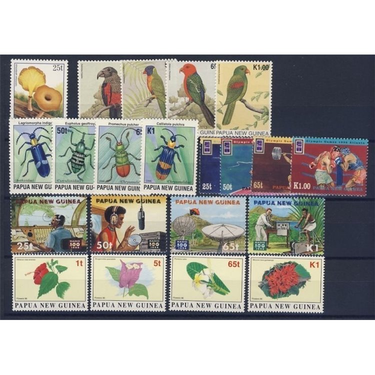 PAPUA NEW GUINEA 1996 Complete YearSet 20v + 2 s/s MNH**