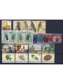 PAPUA NEW GUINEA 1996 Complete YearSet 20v + 2 s/s MNH**