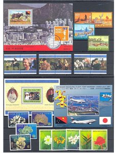 PAPUA NUOVA GUINEA 1997 Annata Completa 19v + 3 BF MNH**