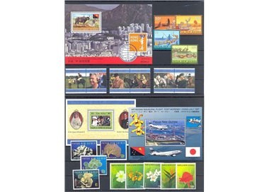 PAPUA NUOVA GUINEA 1997 Annata Completa 19v + 3 BF MNH**