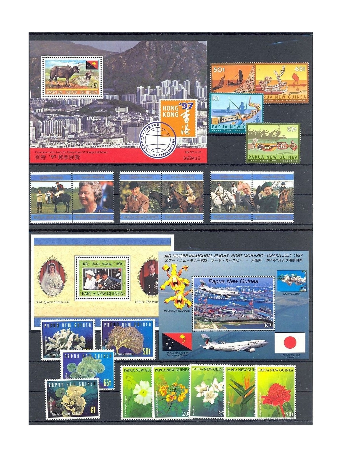 PAPUA NEW GUINEA 1997 Complete Year 19v + 3 SF MNH**