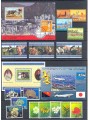 PAPUA NEW GUINEA 1997 Complete Year 19v + 3 SF MNH**