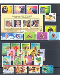 PAPUA NEW GUINEA 1998 Complete YearSet 27v + 1 s/s MNH**