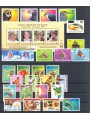 PAPUA NUOVA GUINEA 1998 Annata Completa - Complete YearSet 27v + 1 BF MNH**