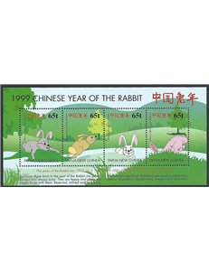 PAPUA NEW GUINEA 1999 Year of the Rabbit 1 s/s MNH**