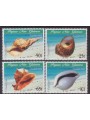PAPUA NEW GUINEA 2000 Shells 4v MNH**