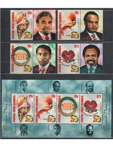 PAPUA NUOVA GUINEA 2000 Indipendenza - Independence 4v + 1 BF MNH**