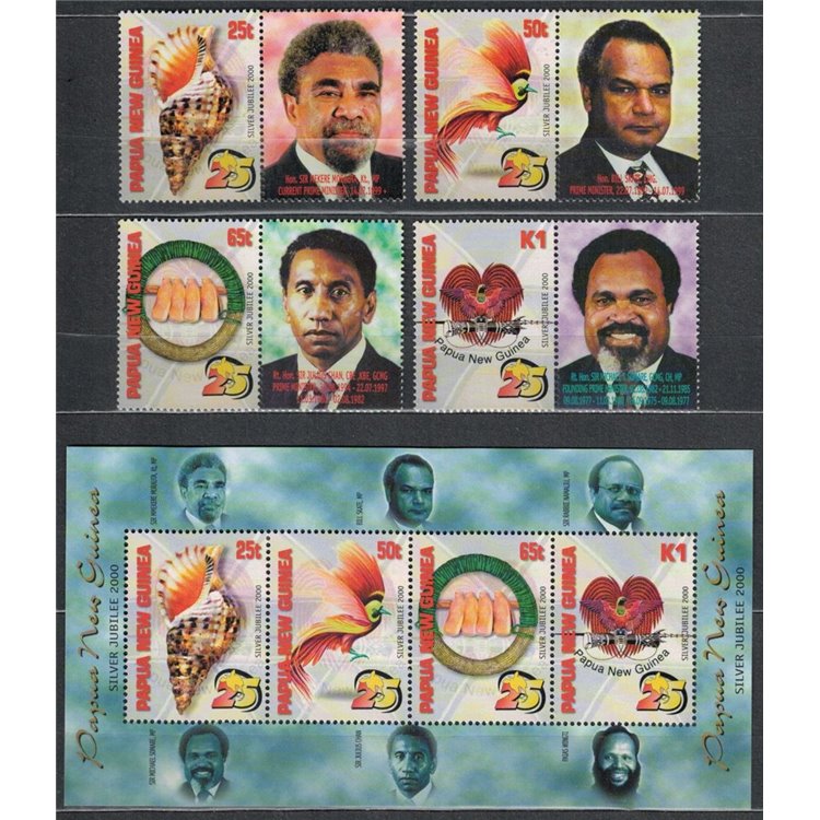 PAPUA NEW GUINEA 2000 Independence - Independence 4v + 1 s/s MNH**