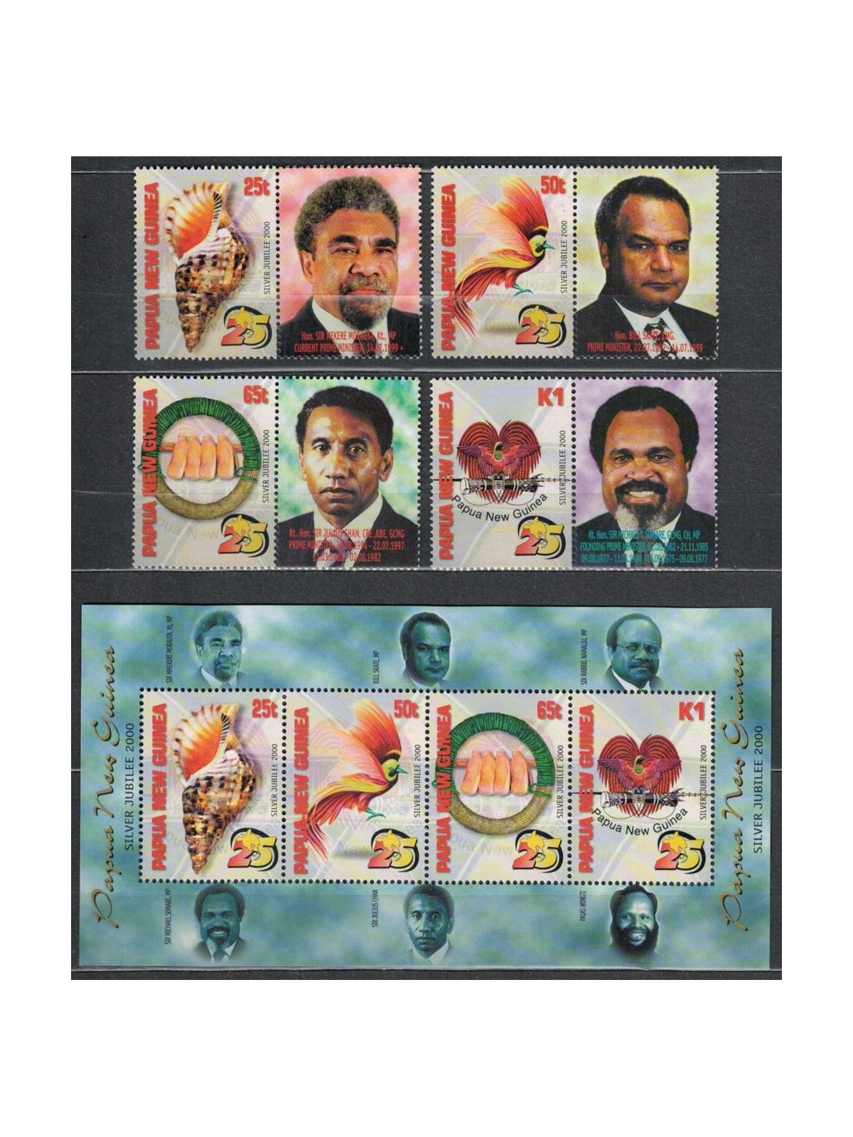 PAPUA NUOVA GUINEA 2000 Indipendenza - Independence 4v + 1 BF MNH**