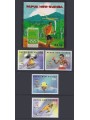 PAPUA NEW GUINEA 2000 Sydney Olympic Games 4v + 1 s/s MNH**
