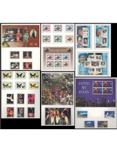 PAPUA NEW GUINEA 2002 Complete YearSet 26v + 8 s/s MNH**