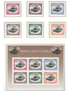 PAPUA NUOVA GUINEA 2002 Annata Completa - Complete YearSet 26v + 8BF MNH**