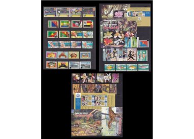 PAPUA NUOVA GUINEA 2004 Annata Completa 49v + 6 BF MNH**