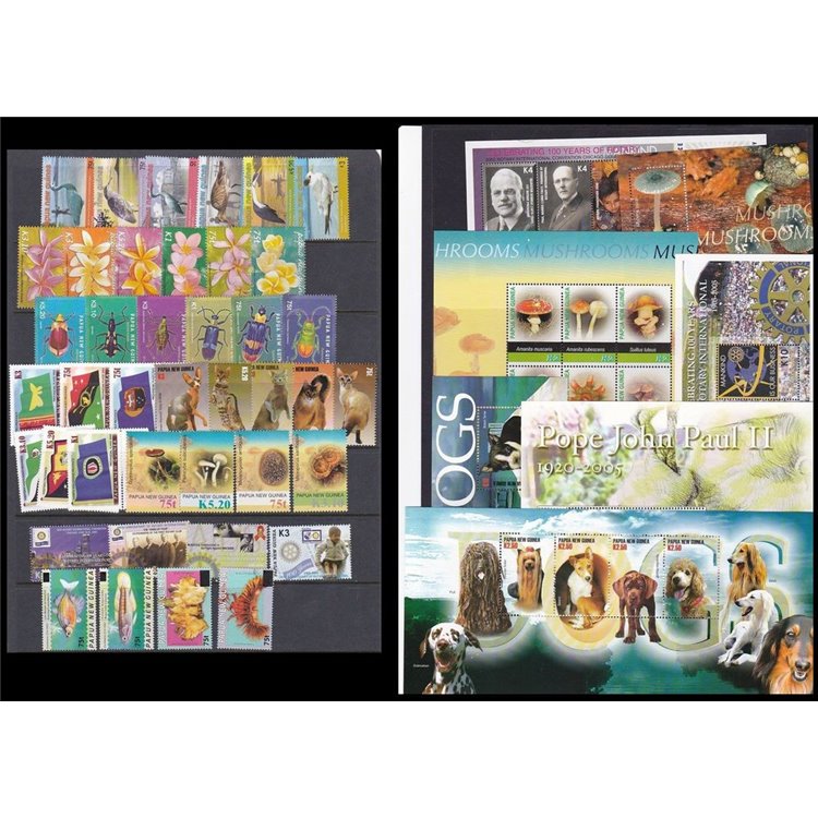 PAPUA NEW GUINEA 2005 Complete YearSet 41v + 7 s/s MNH**