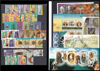 PAPUA NEW GUINEA 2005 Complete YearSet 41v + 7 s/s MNH**