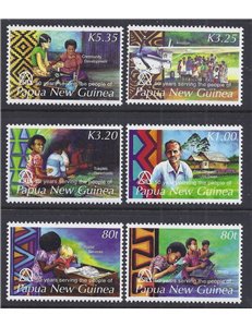 PAPUA NEW GUINEA 2006 SIL Fiftieth Anniversary - 50 Years SIL 6v MNH**