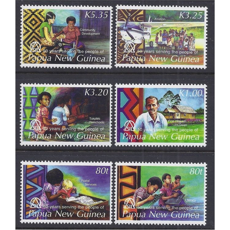 PAPUA NUOVA GUINEA 2006 Cinquantenario SIL - 50 Years SIL 6v MNH**