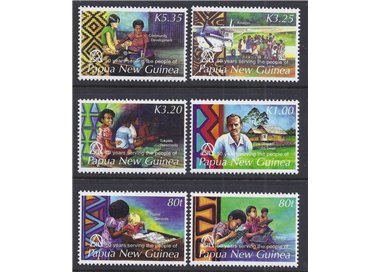 PAPUA NEW GUINEA 2006 SIL Fiftieth Anniversary - 50 Years SIL 6v MNH**
