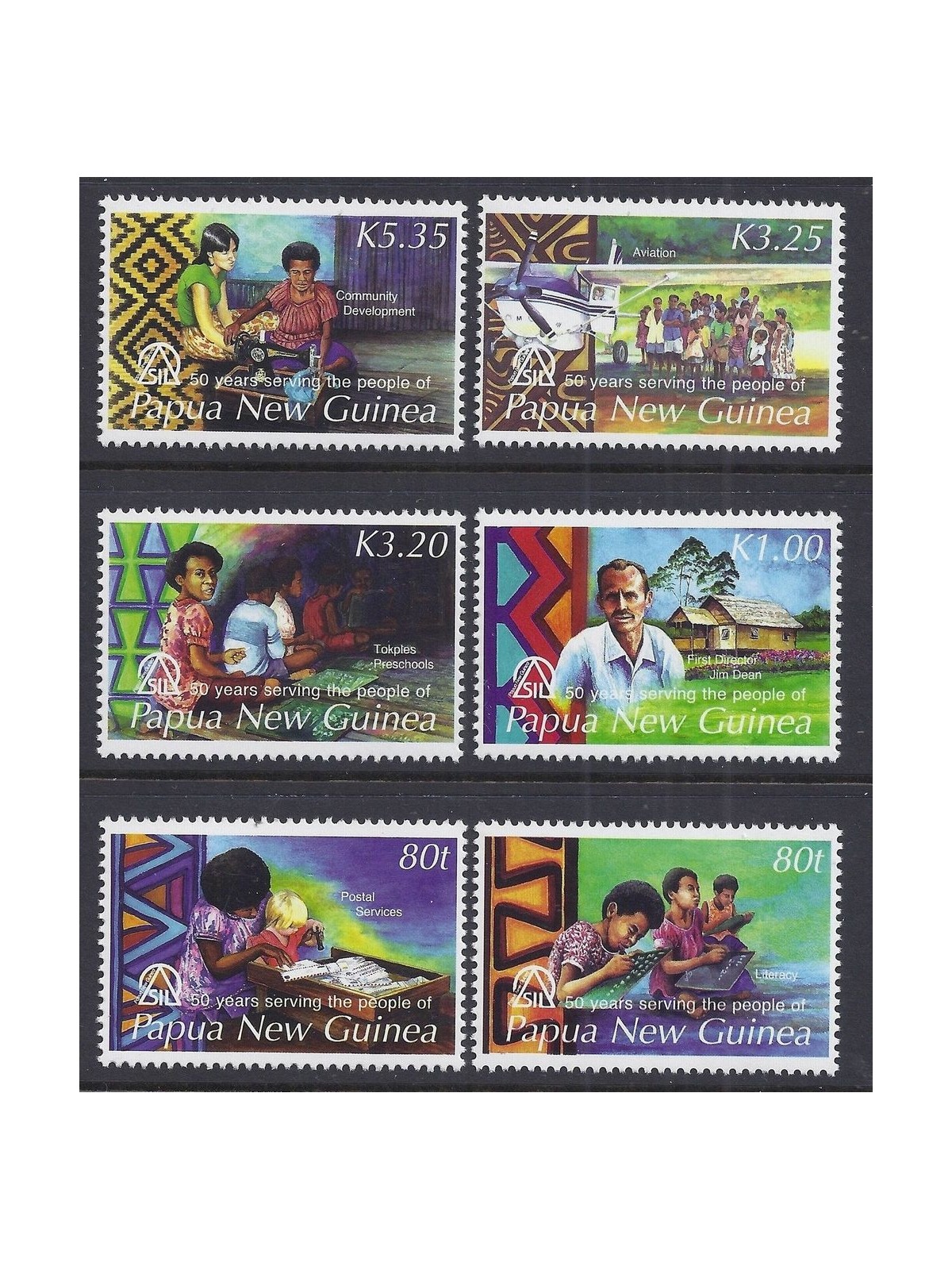 PAPUA NEW GUINEA 2006 SIL Fiftieth Anniversary - 50 Years SIL 6v MNH**