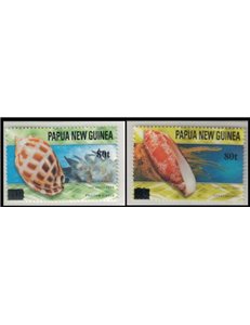 PAPUA NEW GUINEA 2006 Shells - Shells overprints 2v MNH**
