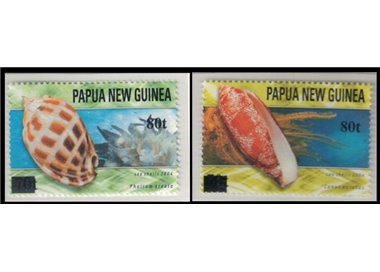 PAPUA NEW GUINEA 2006 Shells - Shells overprints 2v MNH**