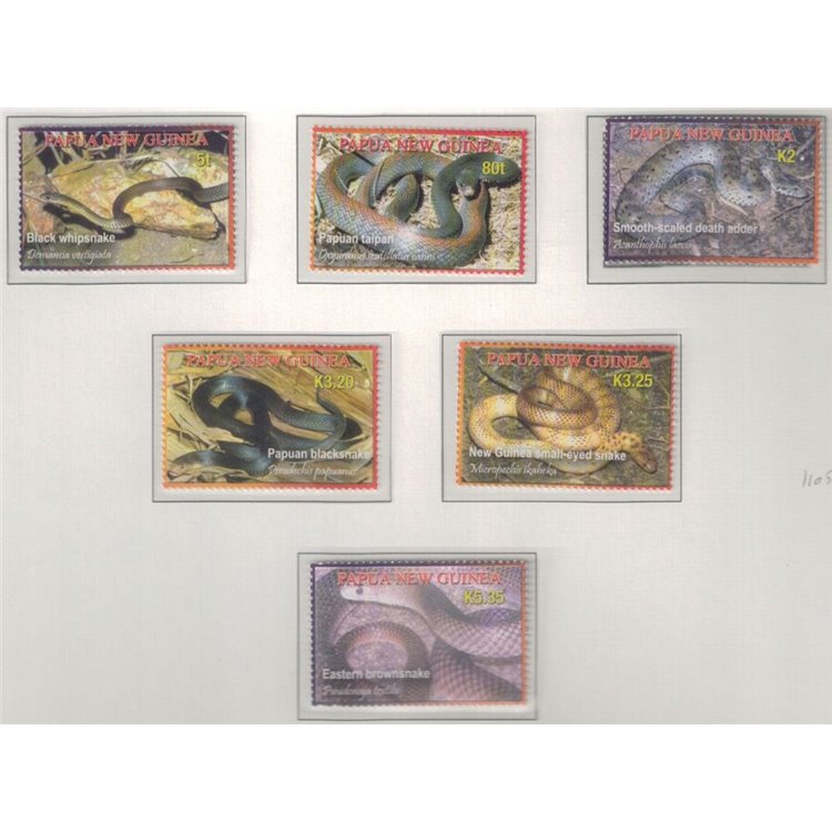 PAPUA NUOVA GUINEA 2006 Serpenti - Snakes 6v MNH**