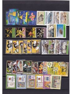 PAPUA NUOVA GUINEA 2007 Annata Completa 42v + 10 BF MNH**