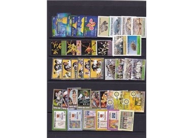 PAPUA NUOVA GUINEA 2007 Annata Completa 42v + 10 BF MNH**