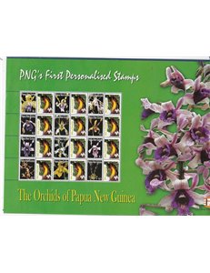 PAPUA NUOVA GUINEA 2007 Annata Completa 42v + 10 BF MNH**