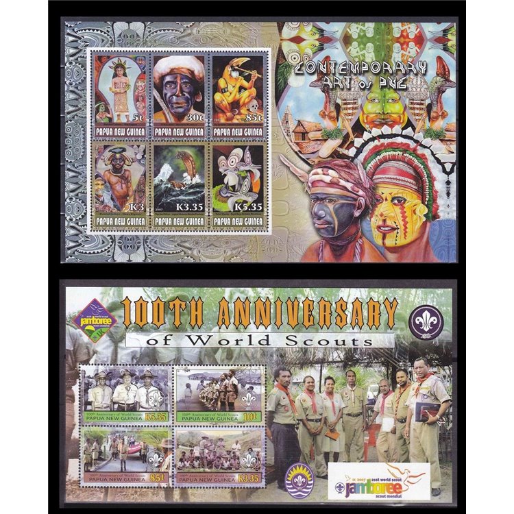 PAPUA NUOVA GUINEA 2007 Annata Completa 42v + 10 BF MNH**