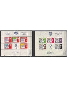 PARAGUAY 1962 Omaggio all'Europa 2 BF MNH**