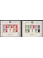 PARAGUAY 1962 Omaggio all'Europa 2 BF MNH**