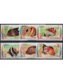 RAS AL KHAIMA 1972 Fish - Fish 6v MNH**