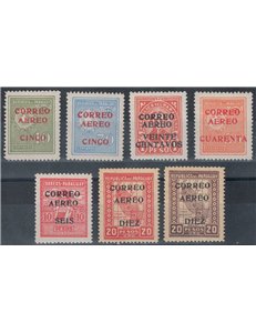 PARAGUAY 1930 Airmail 7v MNH**