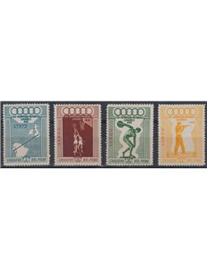 PERU 1948 Olympic Games, airmail 4v MNH**