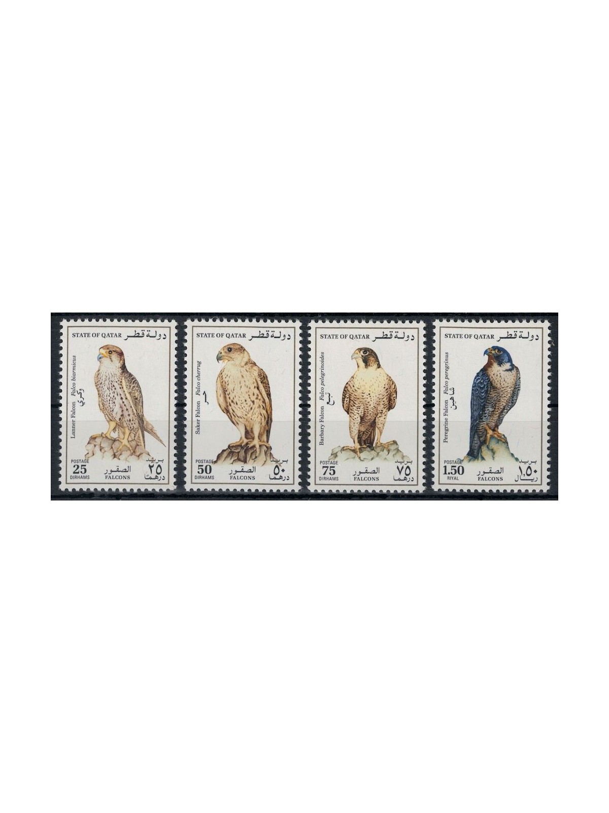 QATAR 1993 Wildlife, falcons 4v MNH**