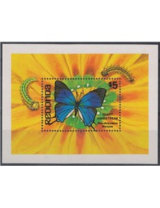 REDONDA 1982 Fauna, butterflies s/s MNH**