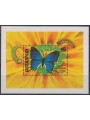 REDONDA 1982 Fauna, butterflies s/s MNH**