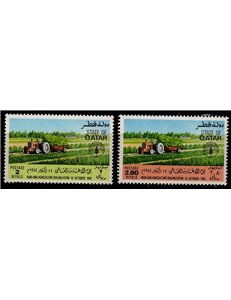 QATAR 1981 World Food Day 2v MNH**